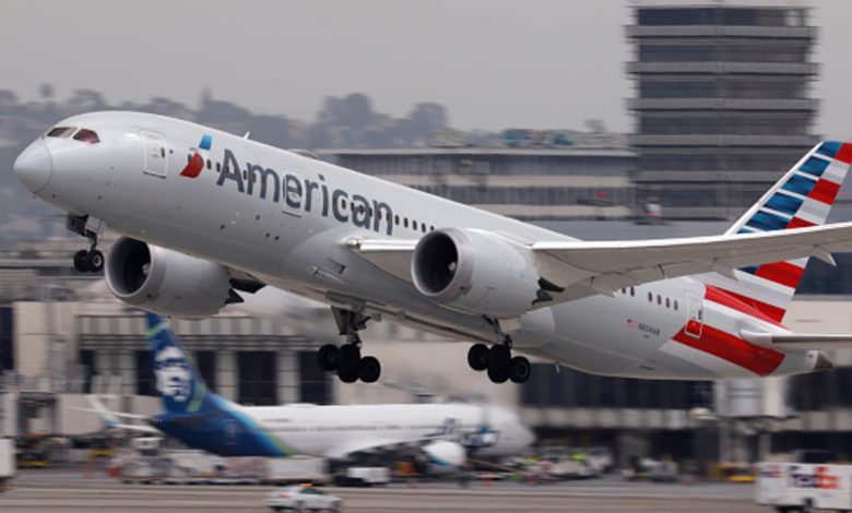 American Airlines (AAL) 4Q 2024 earnings