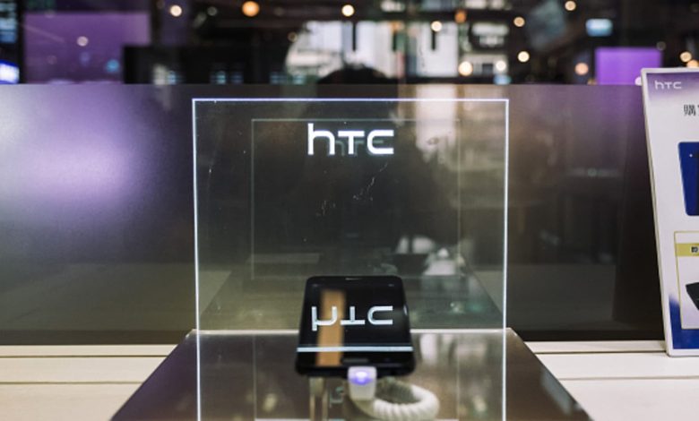 Taiwan's HTC to sell part of XR unit to Google for $250 million