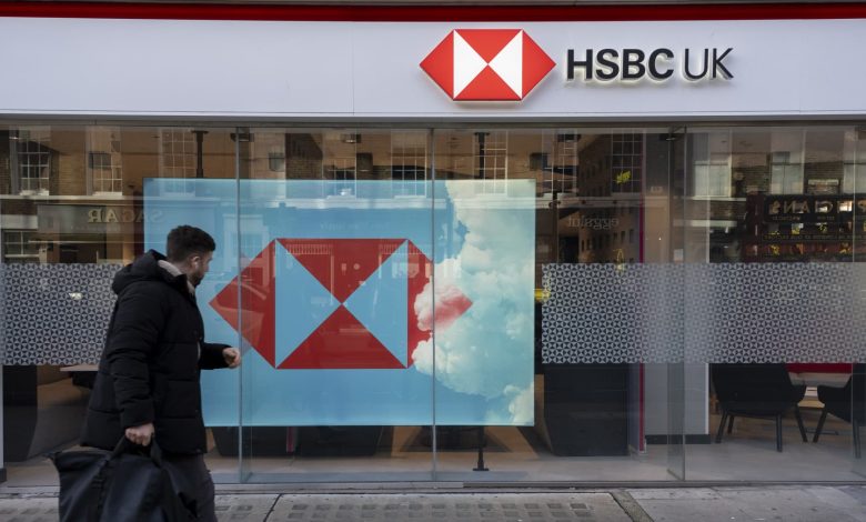 HSBC to exit M&A, capital markets businesses in UK, Europe and U.S.