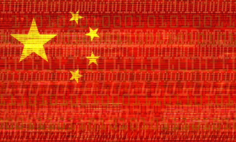 a flag of China, illustrated.