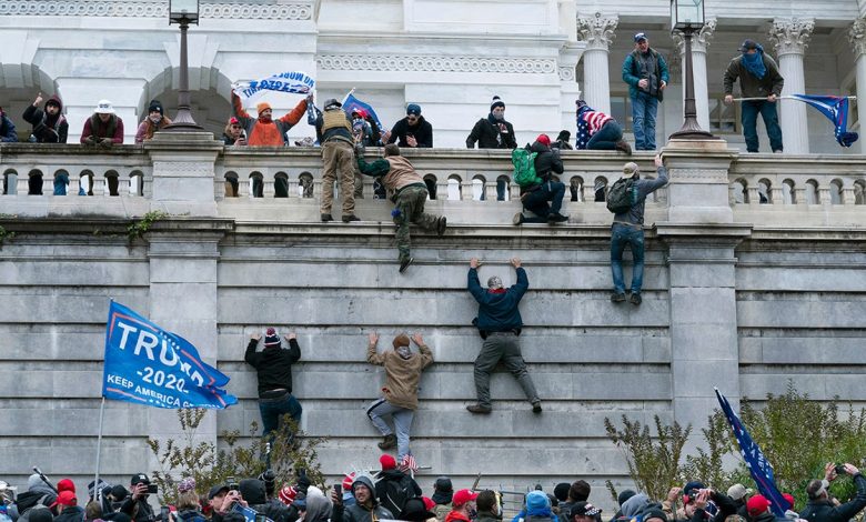 U.S. Capitol riot