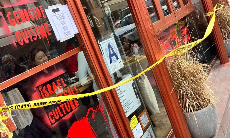 Miriam restaurant vandalized in Brooklyn