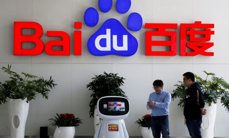 Chinese tech giant Baidu to release next-generation AI model this year