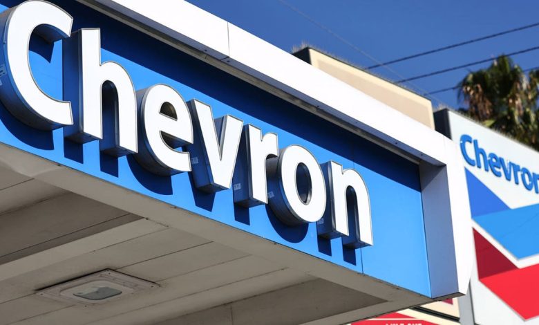 Chevron Gas Station