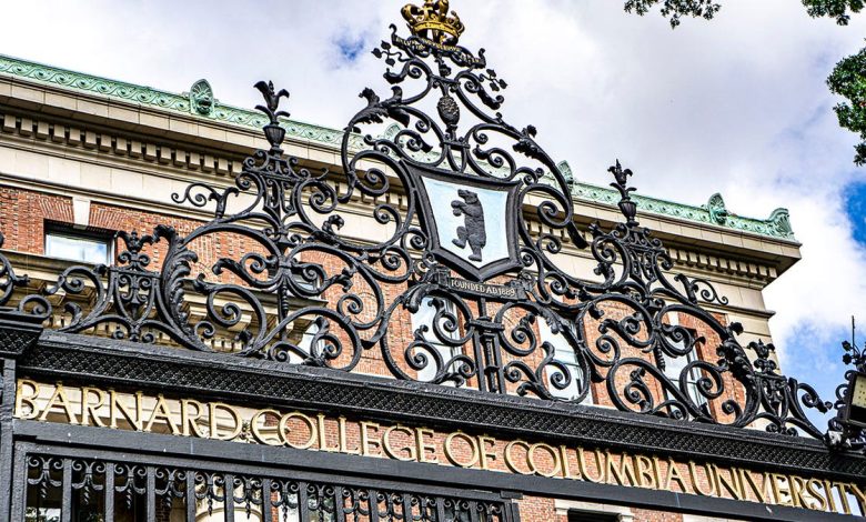 Barnard College entrance