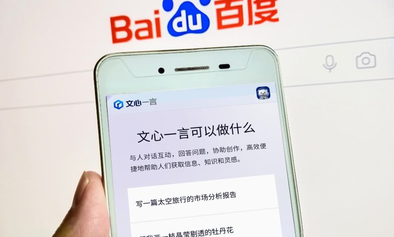 Baidu, once China’s generative AI leader, is battling to regain its position