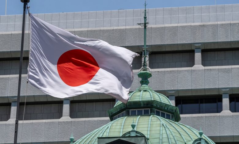 Bank of Japan holds rates steady as Trump tariffs cast a shadow