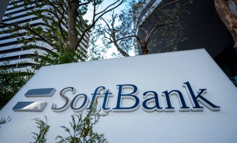 SoftBank to acquire chip designer Ampere in $6.5 billion deal