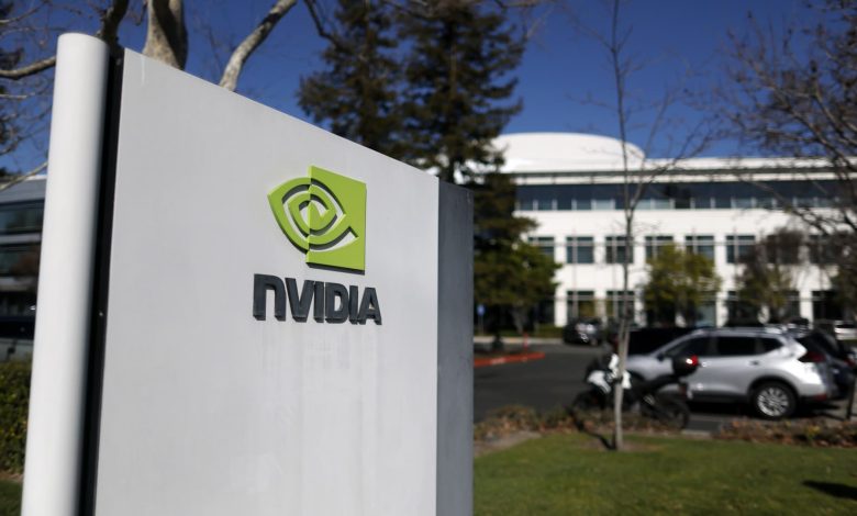 Malaysia says it'll take action if firms involved in Nvidia fraud case