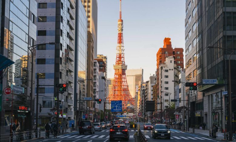 Stocks in focus as Bank of Japan decides on rates