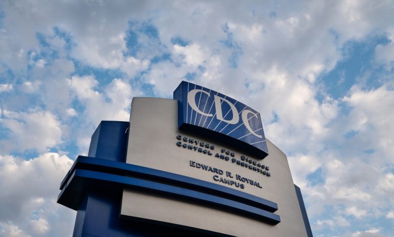 Signage stands outside the Centers for Disease Control and Prevention (CDC) headquarters