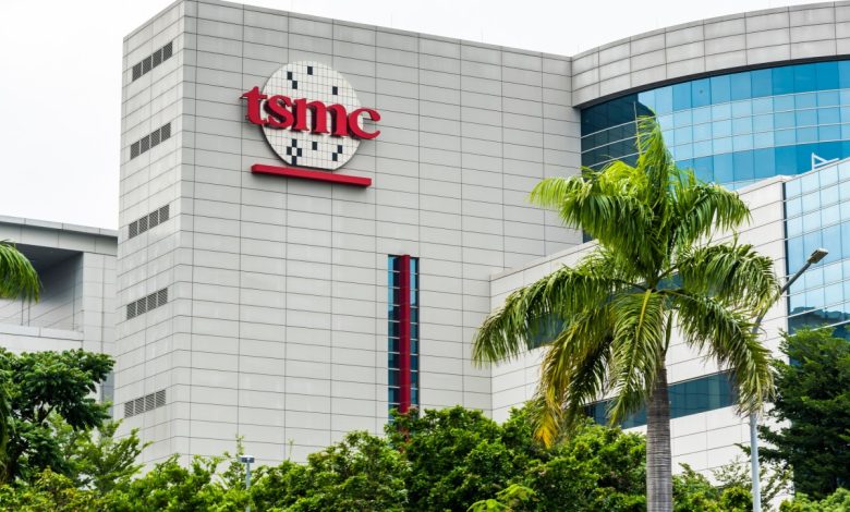 Taiwan Semiconductor Manufacturing Company (TSMC) plant in Tainan Science Park, Taiwan; TSMC is the world's largest dedicated independent (pure-play) semiconductor foundry.