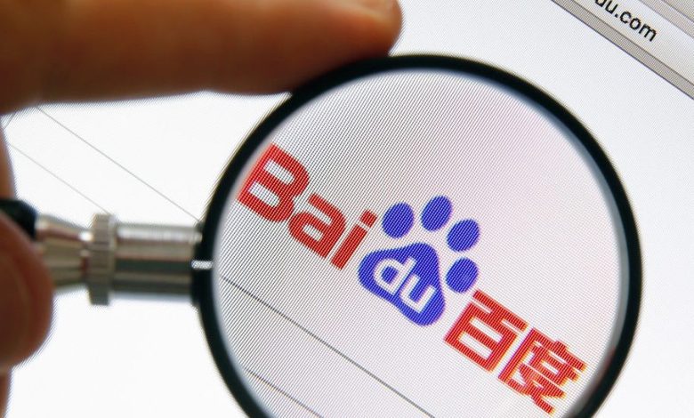 Baidu launches two new versions of its AI model Ernie