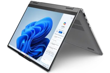 Get the Lenovo IdeaPad 5i 2-in-1 laptop while it's 33% off