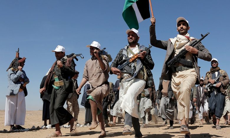 Yemen's Houthi's rally in Samaa