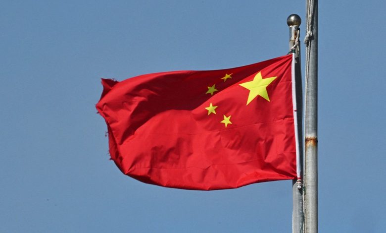 China flag