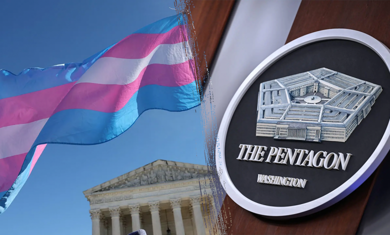 transgender flag and the pentagon