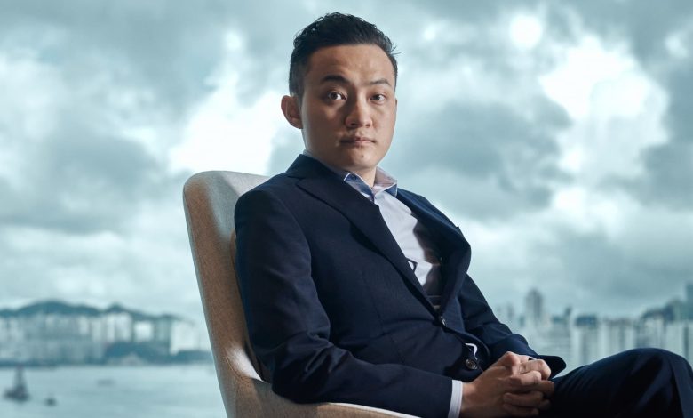 Justin Sun Trump dinner