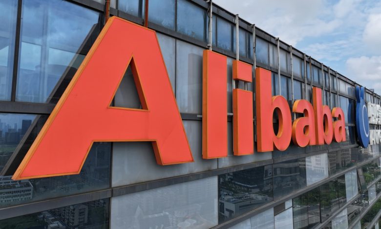 Alibaba earnings report fiscal Q4 2025