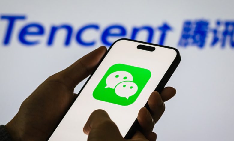 Tencent Q1 2025 earnings report
