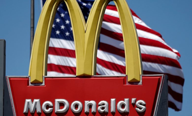 McDonald's (MCD) Q1 2025 earnings