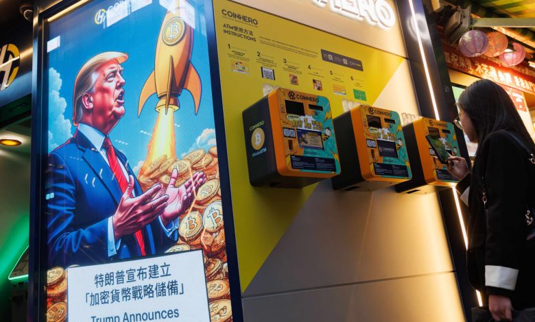 Trump rewrites crypto rules first 100 days, industry sees '180 pivot'