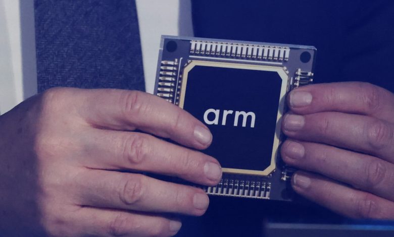Arm (ARM) Q1 earnings reports 2025