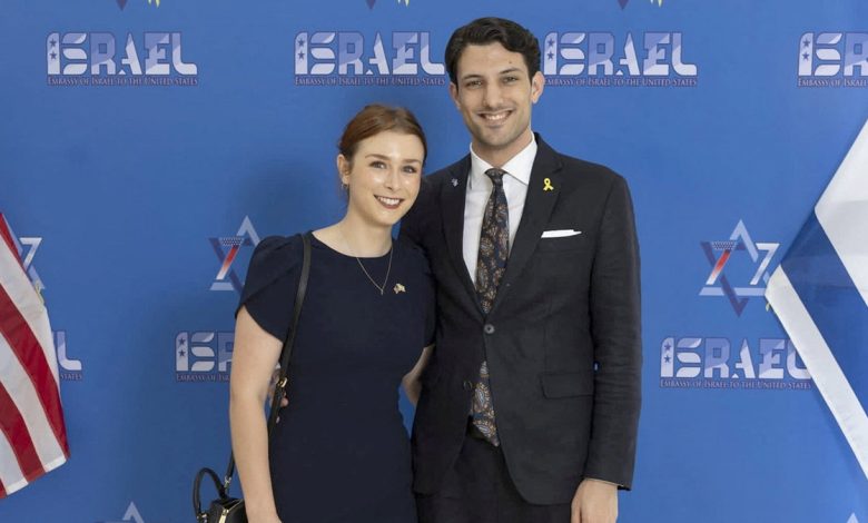 Yaron Lischinsky and Sarah Lynn Milgrim