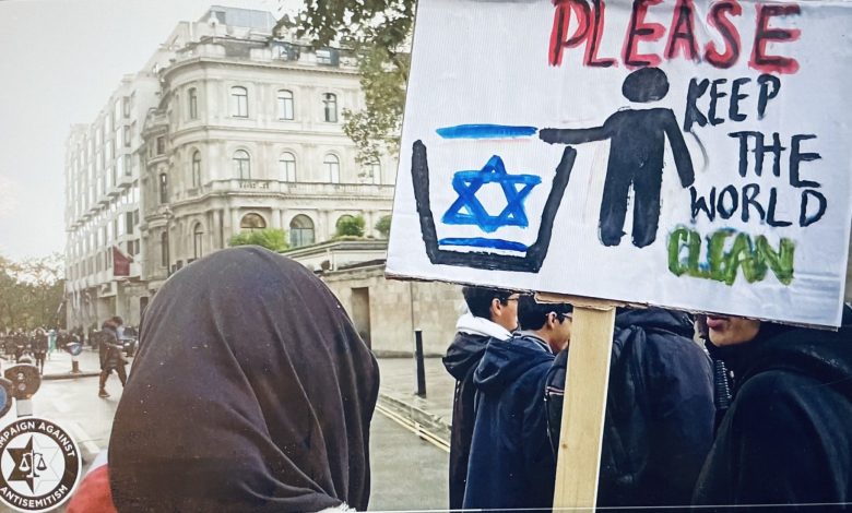 ADL report reveals 'alarming' global surge in antisemitism across seven nations