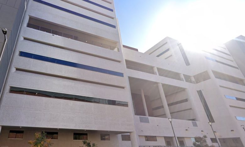 Maricopa County Attorney Office