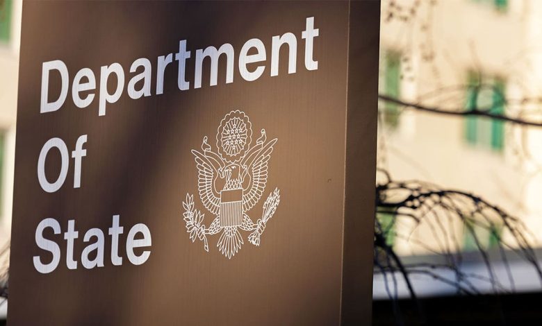 State Department building