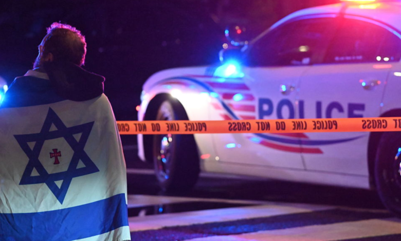 Scene of shooting in Washington, D.C.