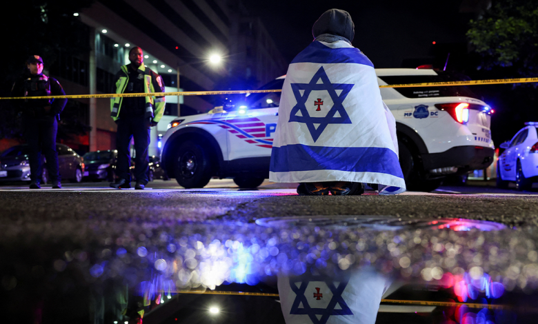 dc shooting