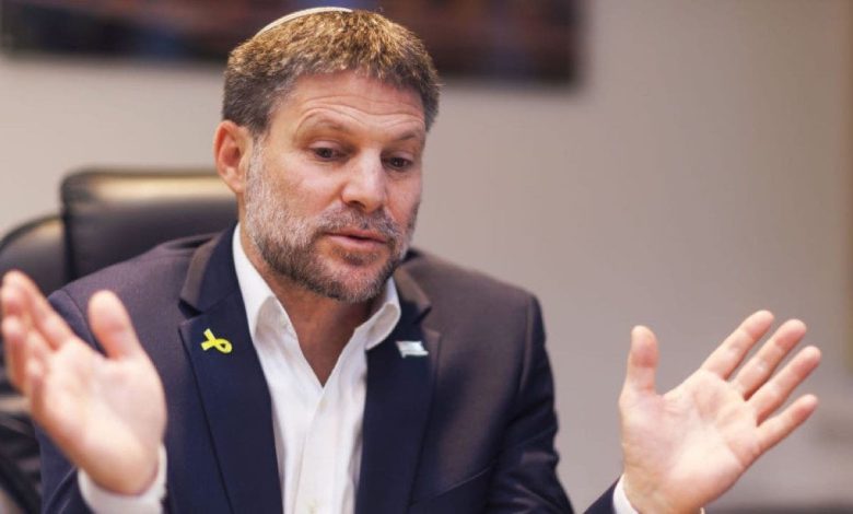 Israeli minister says Gaza must be 'entirely destroyed'
