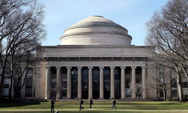 MIT Campus
