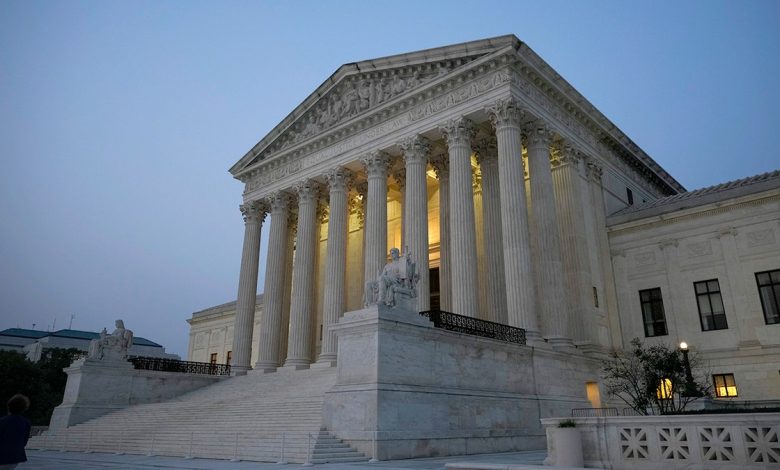 Supreme Court