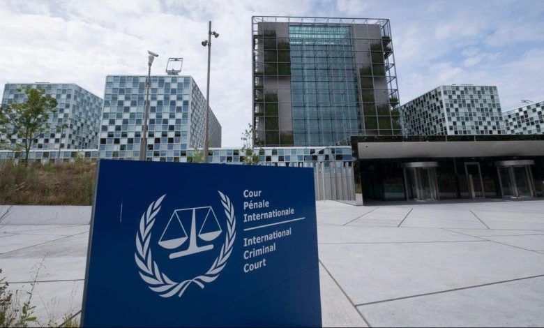 ICC court Hague