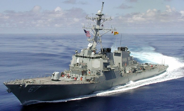The Arleigh Burke class guided missile destroyer USS Cole