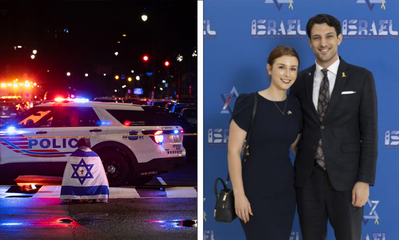Police respond to Israeli embassy staffer killings