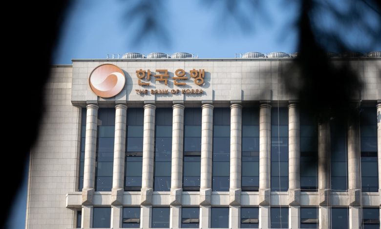 Bank of Korea keeps rates steady as it assesses measures to cool Seoul's housing market