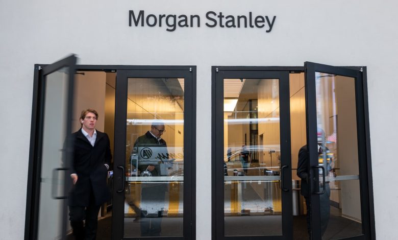 Morgan Stanley MS earnings Q2 2025