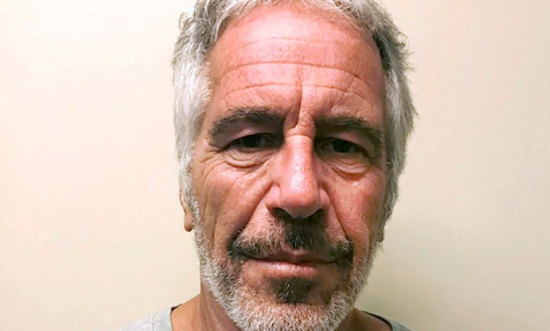 Epstein mugshot