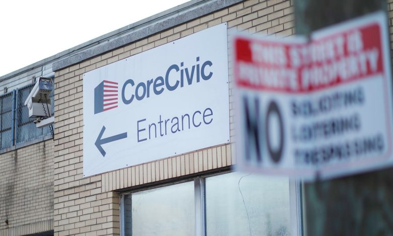 ICE detainee facility in New Jersey