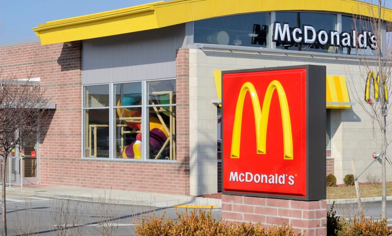 McDonald's AI hiring tool exposed 5 applicants' data in security breach