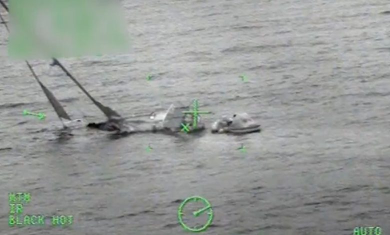U.S. Coast Guard rescue near Florida