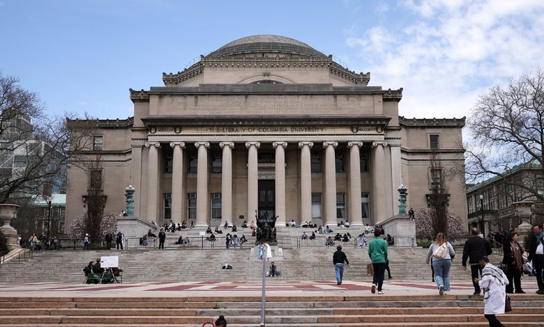 Columbia University campus