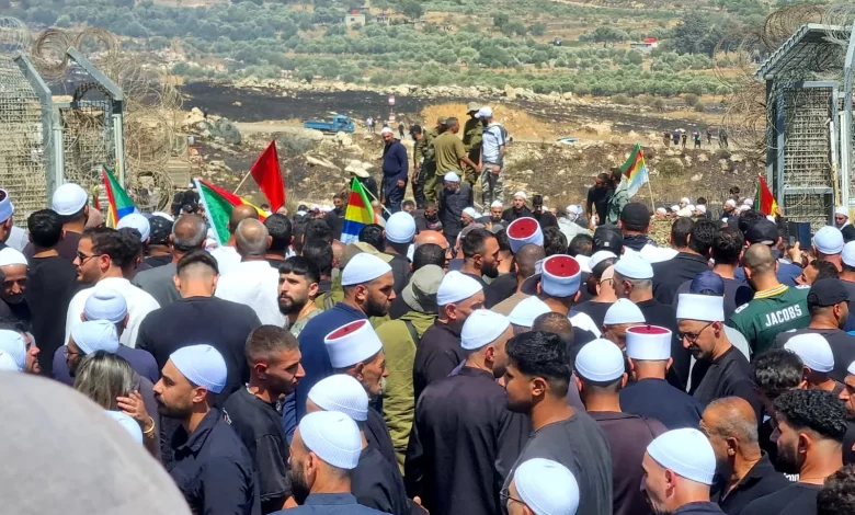 Who are the Druze? A religious group aiding Syrian members attacked by Islamists